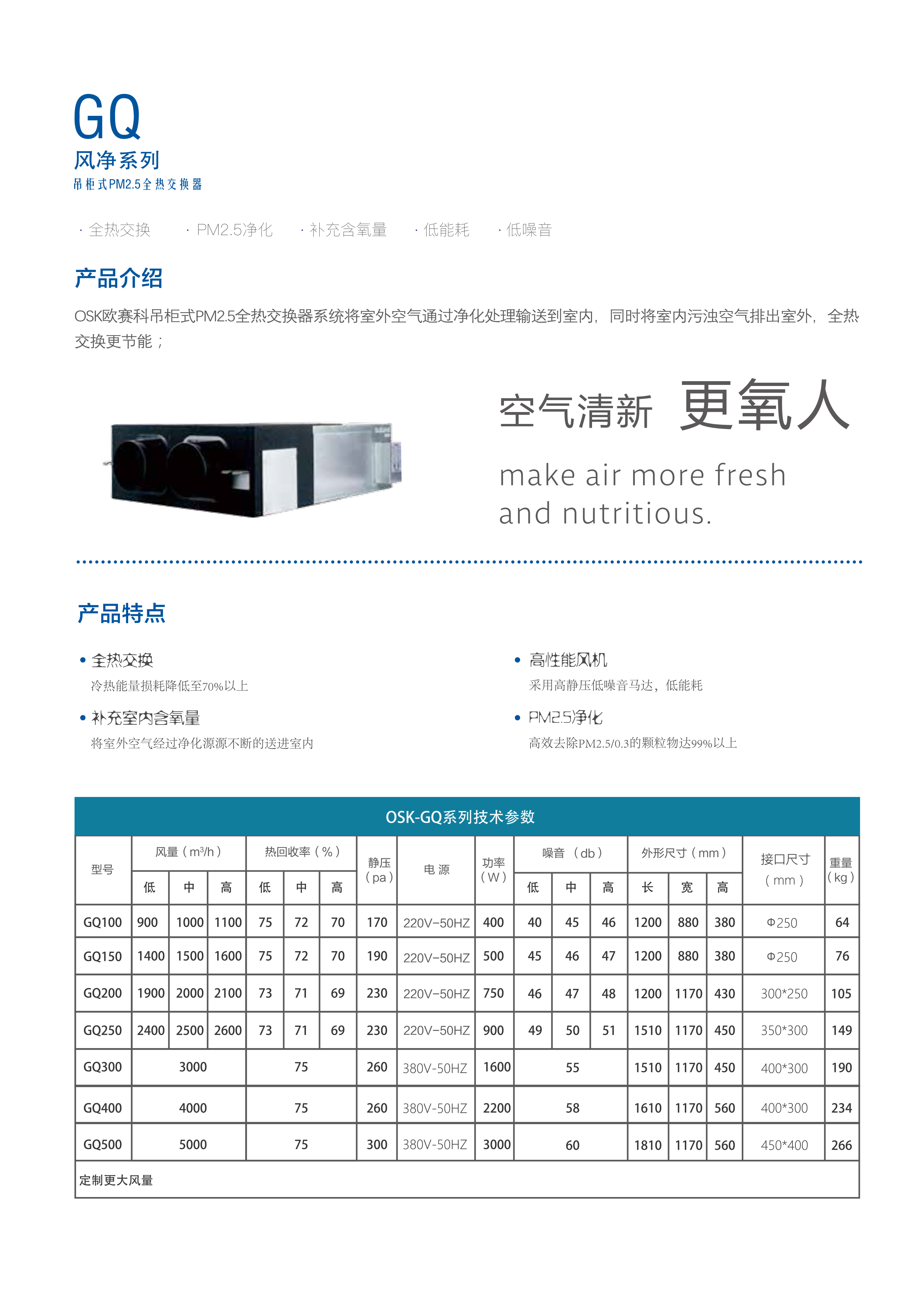 未标题-1.png